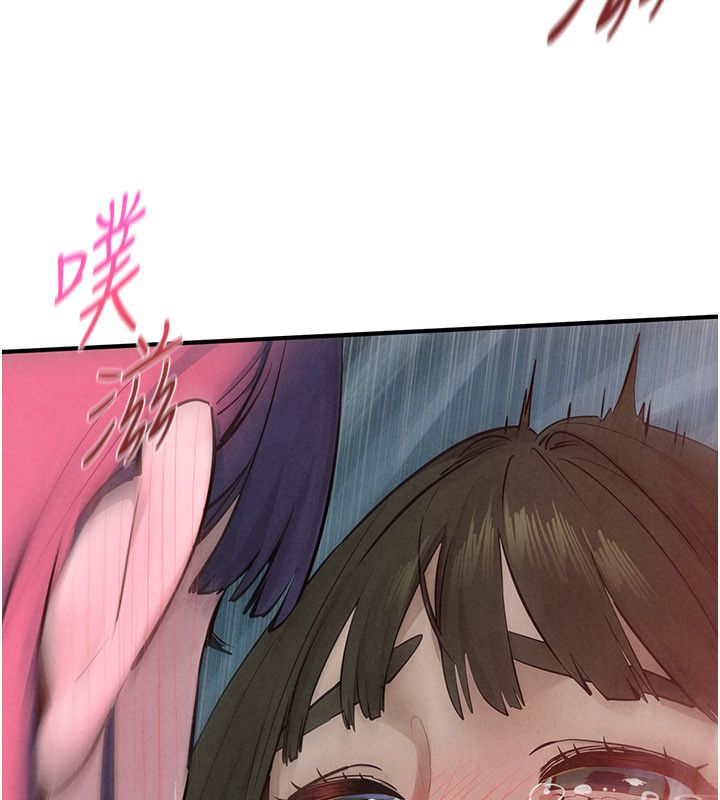 慾海交鋒第90話-同時被肉棒磨蹭的快感 第39頁
