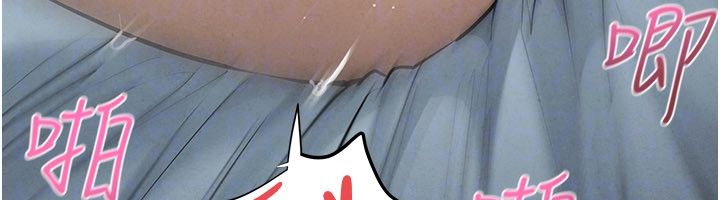 慾海交鋒第90話-同時被肉棒磨蹭的快感 第81頁