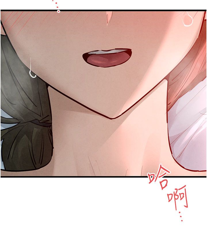 慾海交鋒第90話-同時被肉棒磨蹭的快感 第94頁