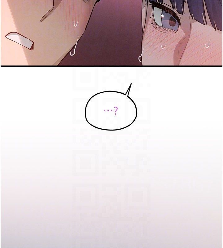 慾海交鋒第90話-同時被肉棒磨蹭的快感 第97頁