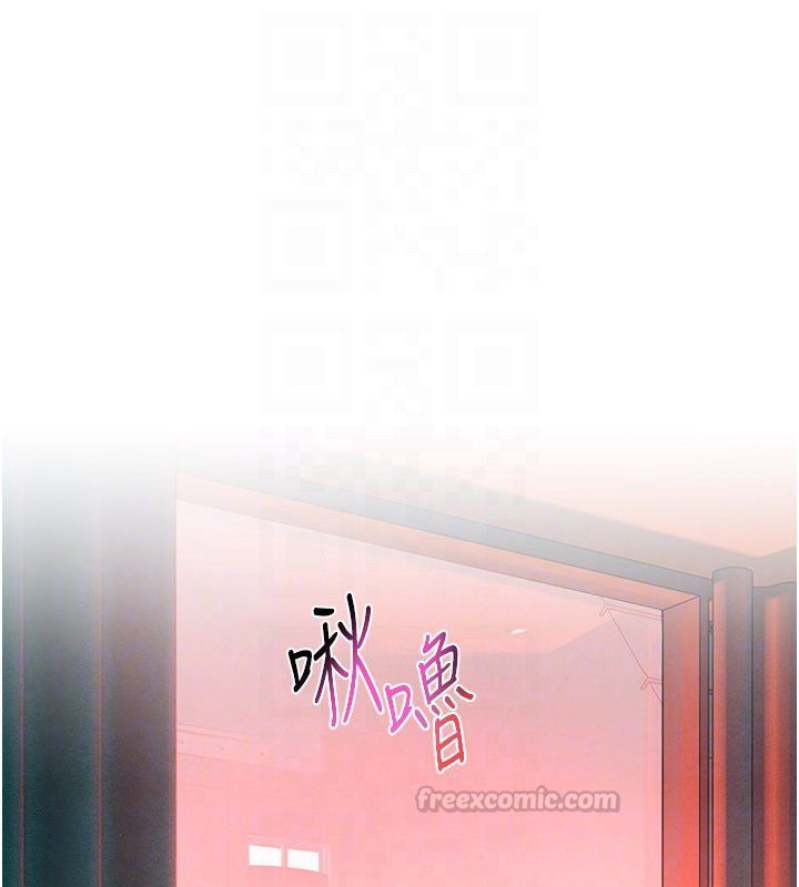 慾海交鋒第90話-同時被肉棒磨蹭的快感 第120頁