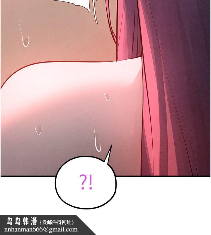 慾海交鋒第90話-同時被肉棒磨蹭的快感 第117頁
