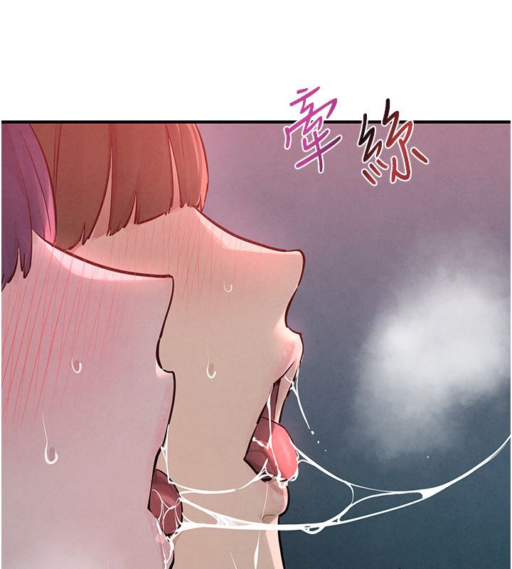 慾海交鋒第90話-同時被肉棒磨蹭的快感 第127頁