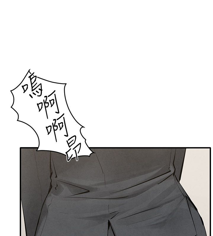 慾海交鋒第90話-同時被肉棒磨蹭的快感 第185頁