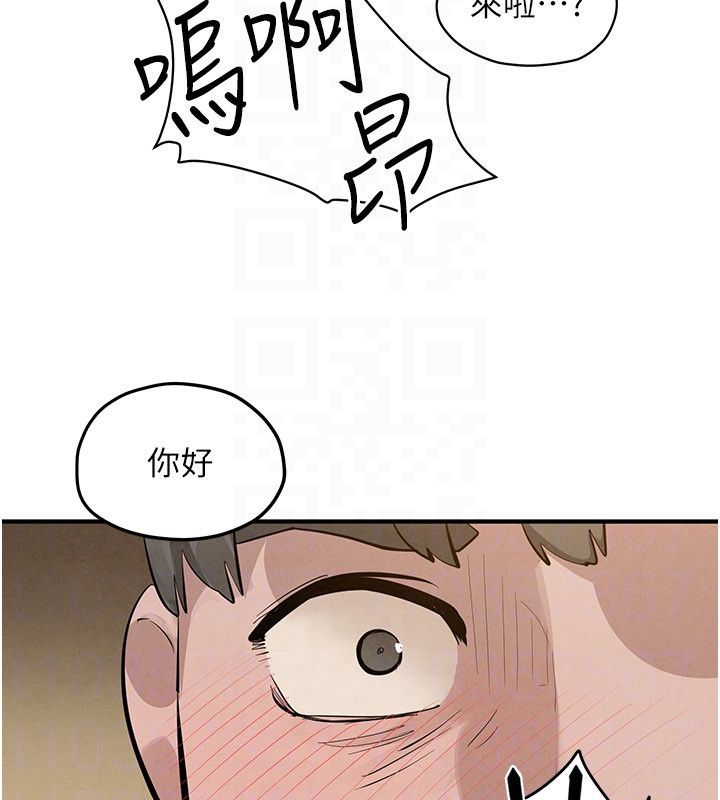 慾海交鋒第90話-同時被肉棒磨蹭的快感 第189頁