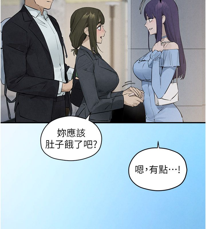 慾海交鋒第90話-同時被肉棒磨蹭的快感 第222頁
