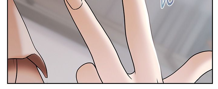 慾債第2話-還不出錢的代價 第128頁