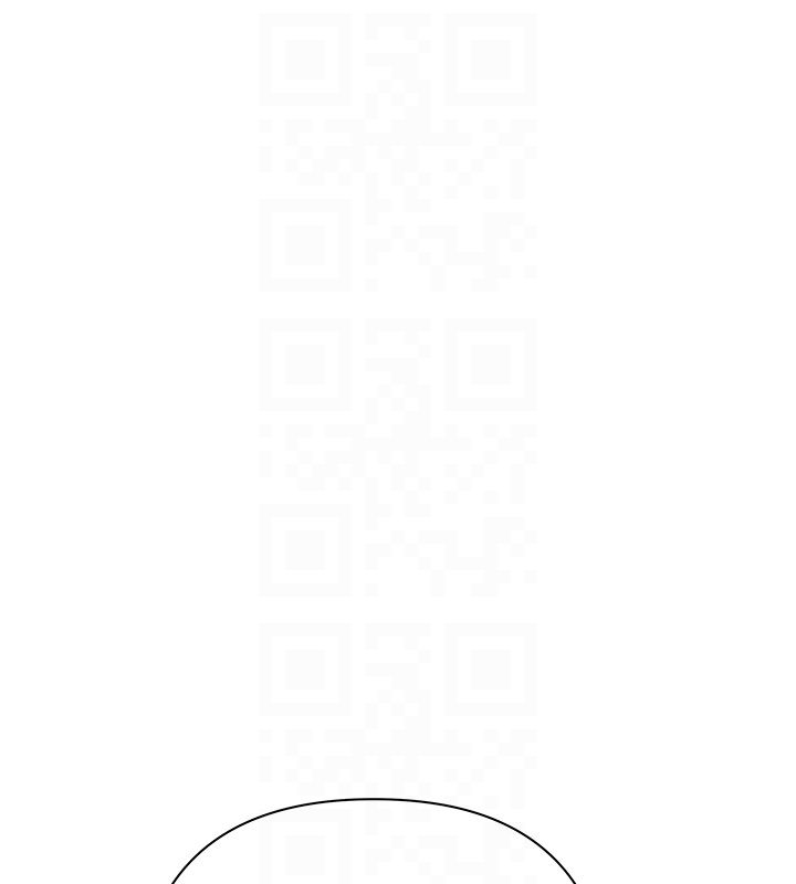 慾債第3話-不然就用肉體還債 第78頁