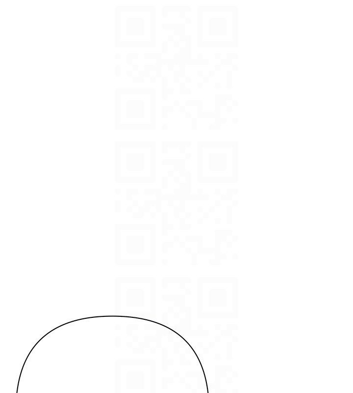 慾債第3話-不然就用肉體還債 第96頁