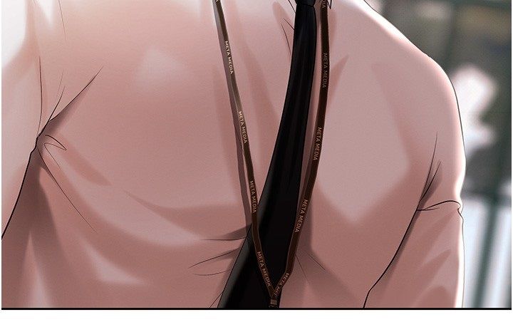 慾債第3話-不然就用肉體還債 第160頁