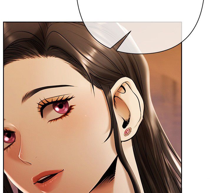 慾債第3話-不然就用肉體還債 第172頁