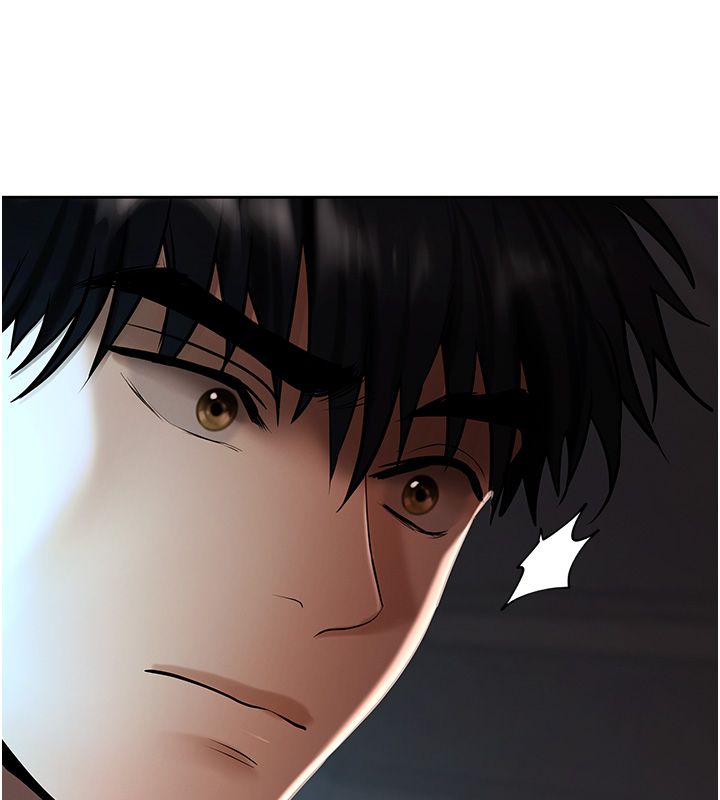 慾債第3話-不然就用肉體還債 第214頁