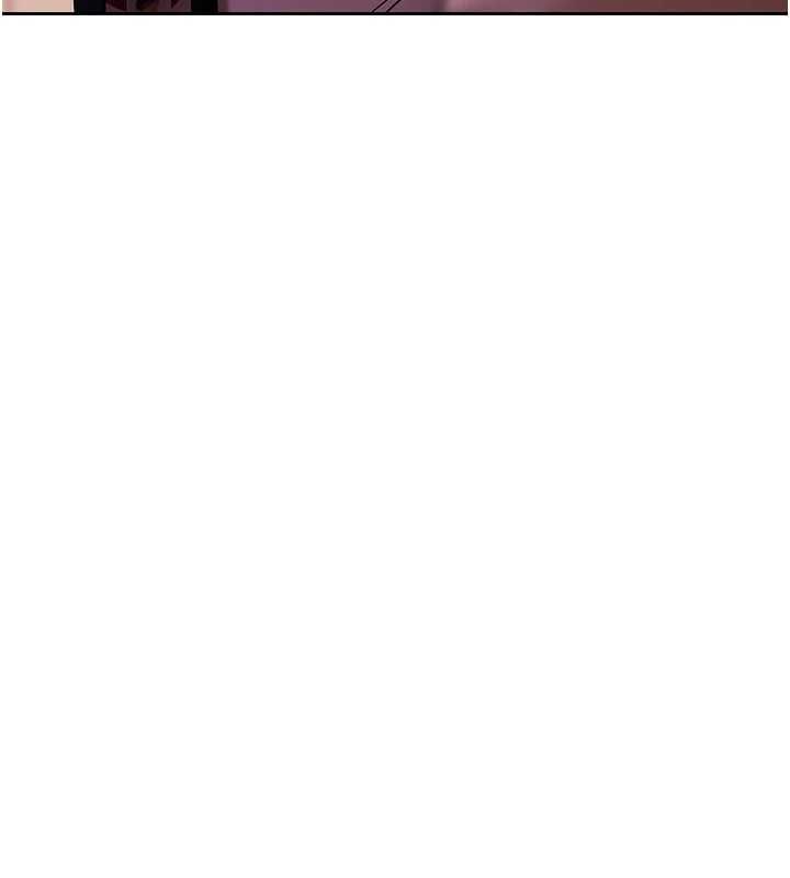 慾債第4話-完成秘密交易 第222頁