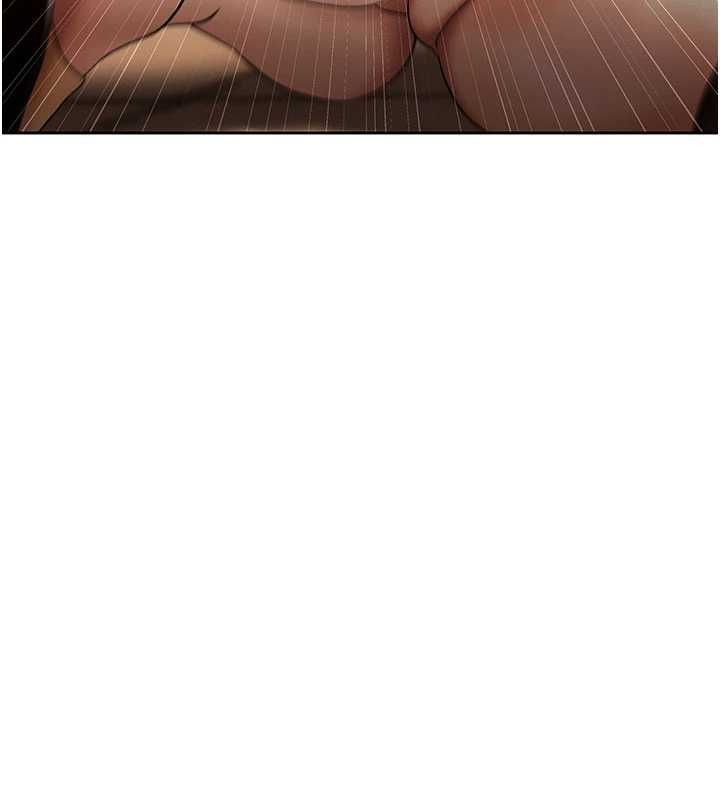 慾債第6話-惡意欠債的代價 第87頁