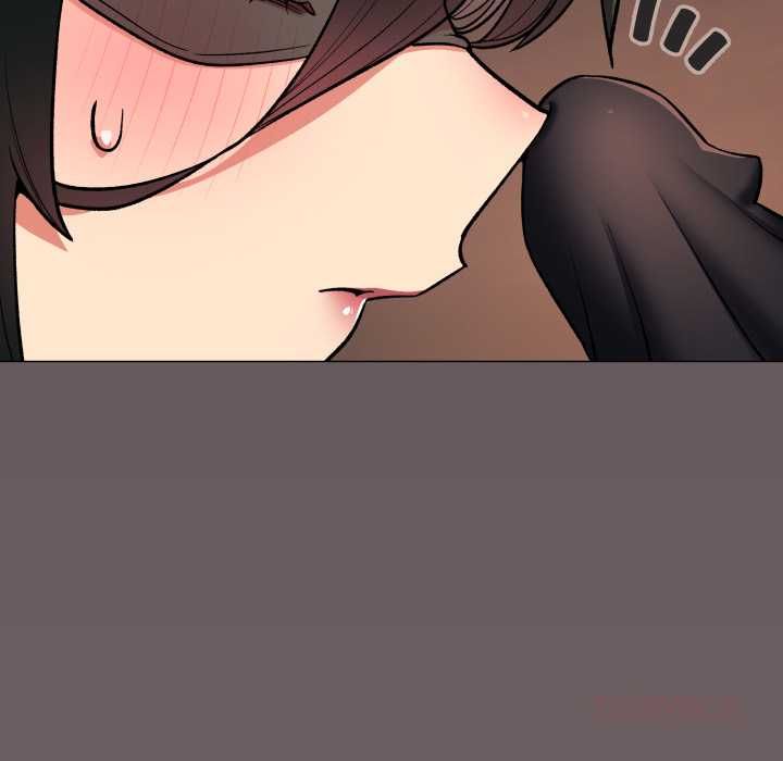 缺德邻居难相处第81話 第84頁