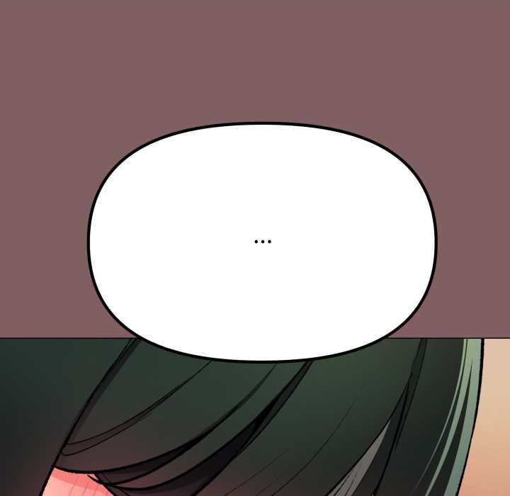 缺德邻居难相处第81話 第99頁
