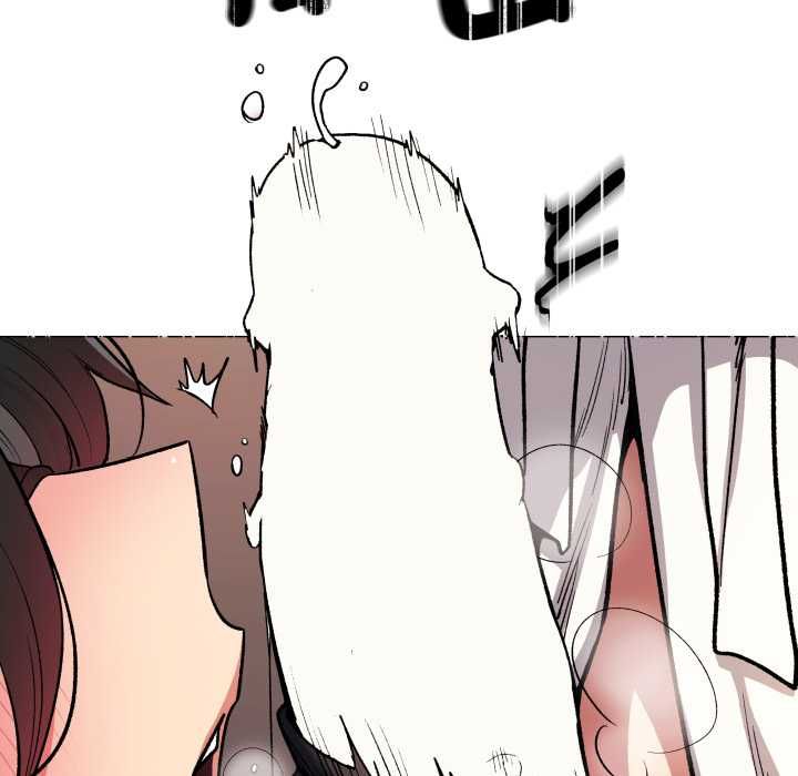 缺德邻居难相处第81話 第114頁