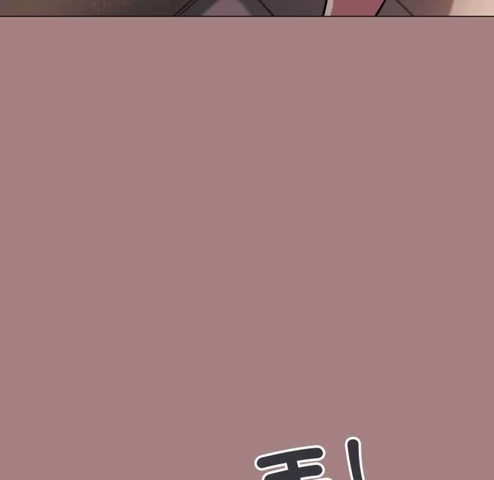 缺德邻居难相处第81話 第159頁