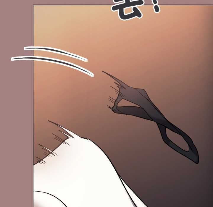 缺德邻居难相处第81話 第160頁