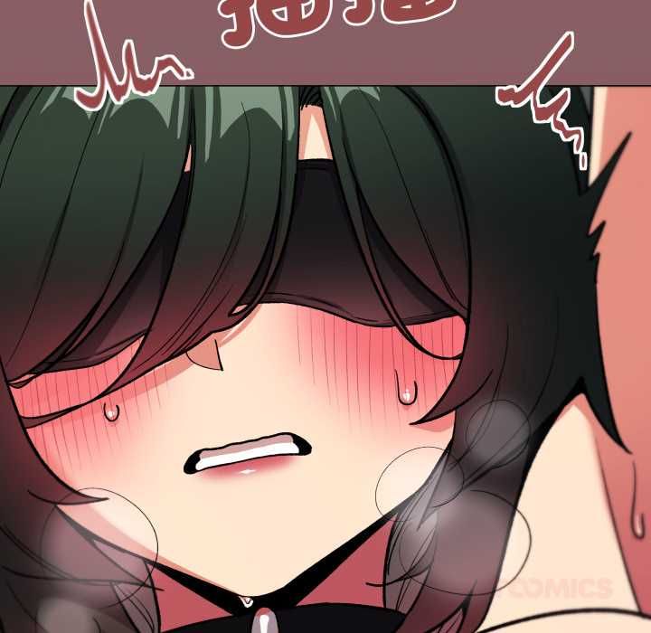 缺德邻居难相处第81話 第172頁