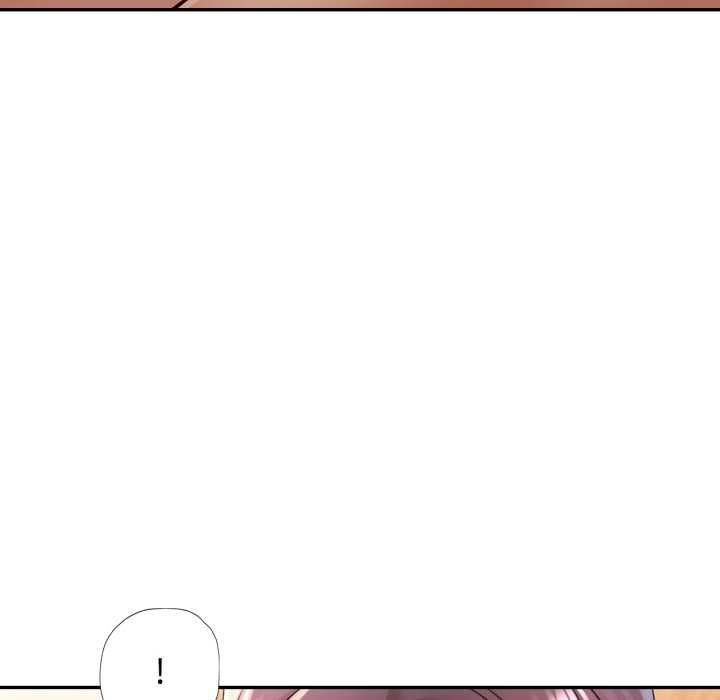 可以爱你吗第101話 第87頁