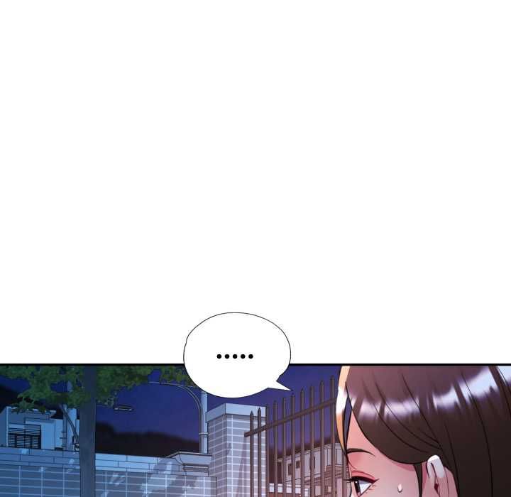 可以爱你吗第101話 第134頁