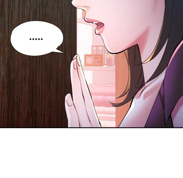 可以爱你吗第101話 第146頁
