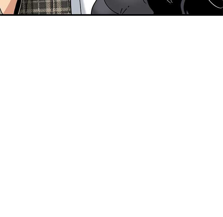 发小碰不得第116話 第16頁