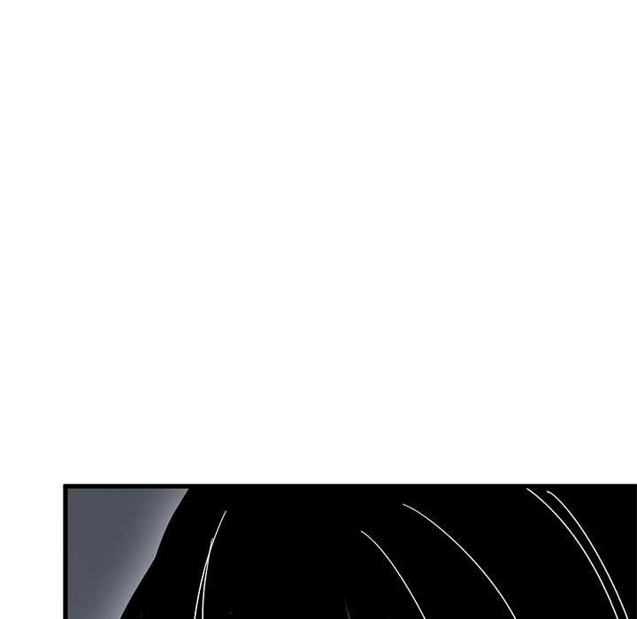 发小碰不得第116話 第24頁