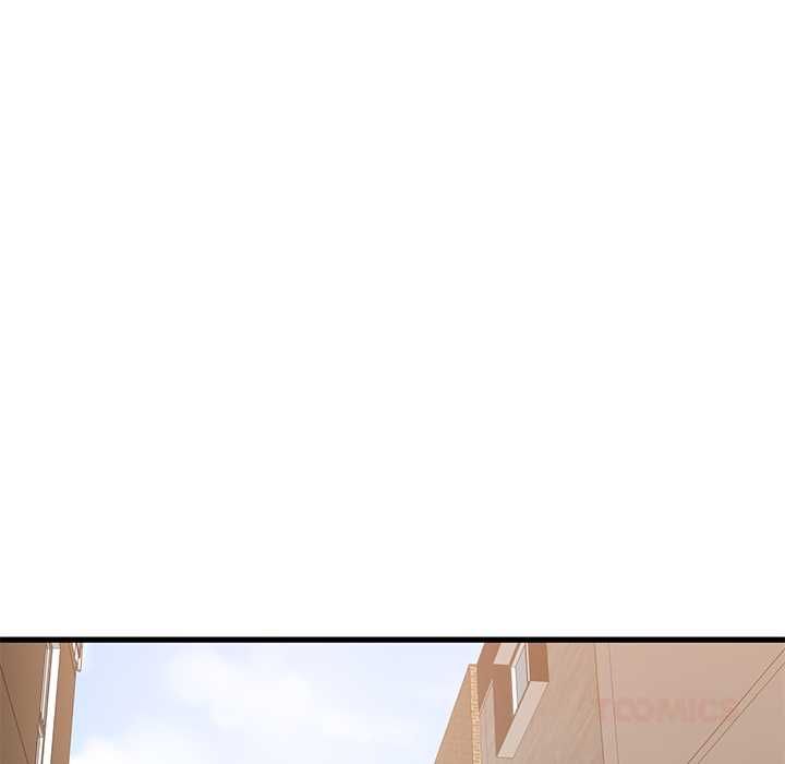 发小碰不得第116話 第51頁