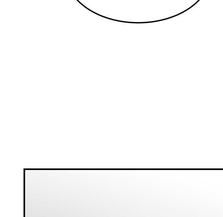 发小碰不得第116話 第82頁