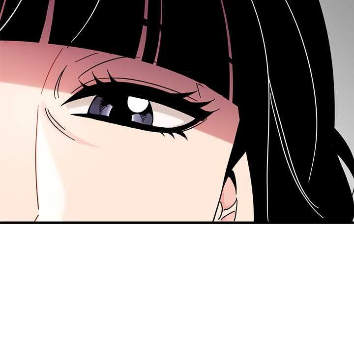 发小碰不得第116話 第121頁