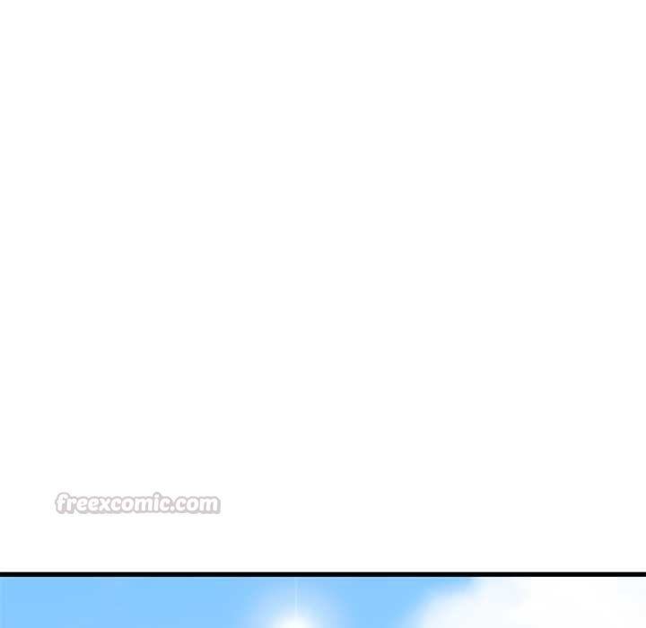发小碰不得第116話 第126頁
