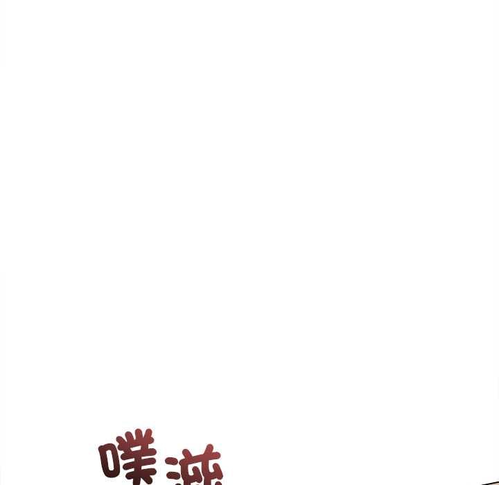 契约的代价第25話