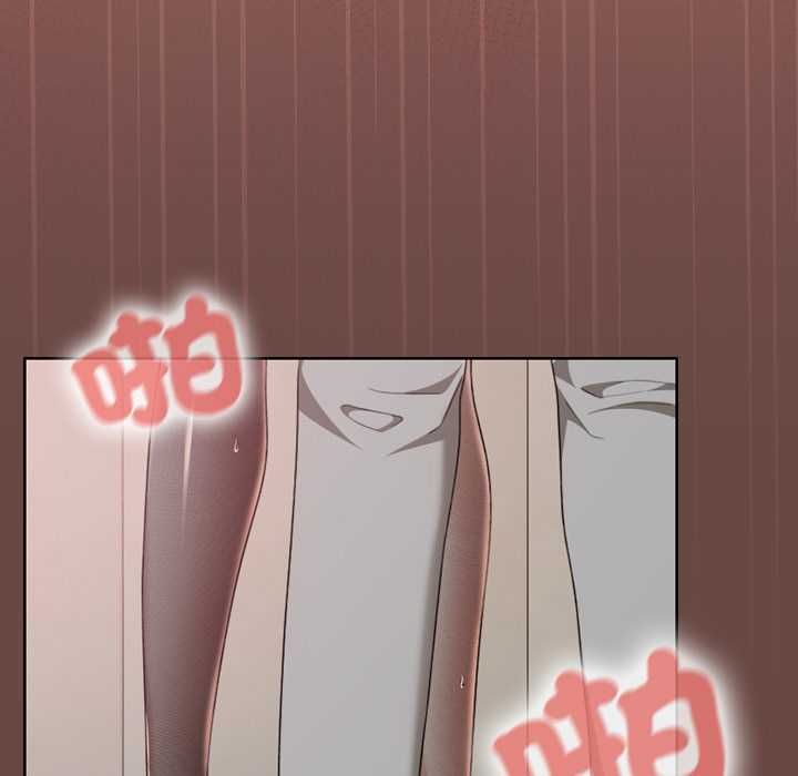 校花的雙麪生活第36話 第18頁
