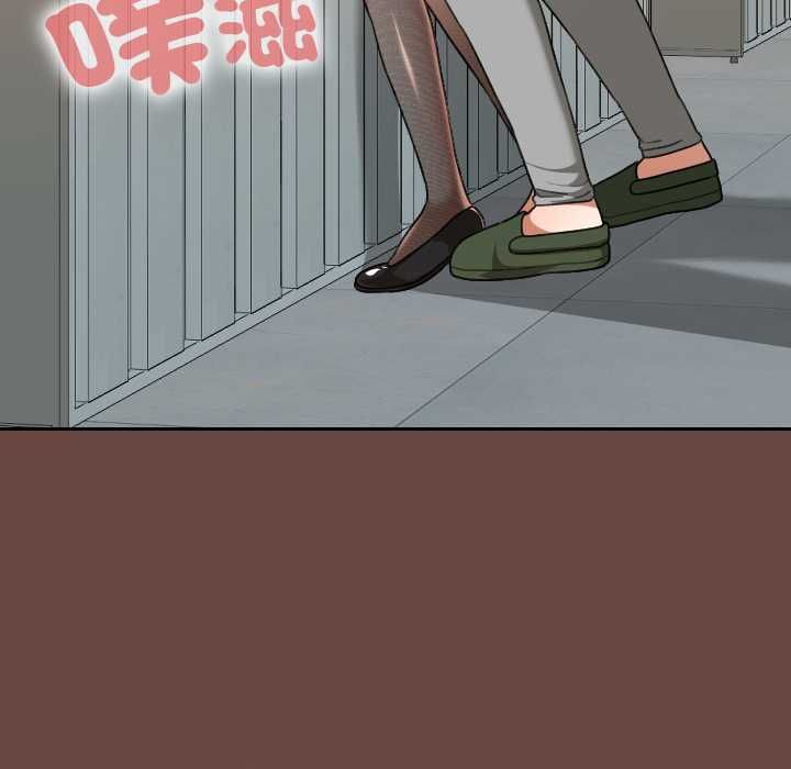 校花的雙麪生活第36話 第22頁