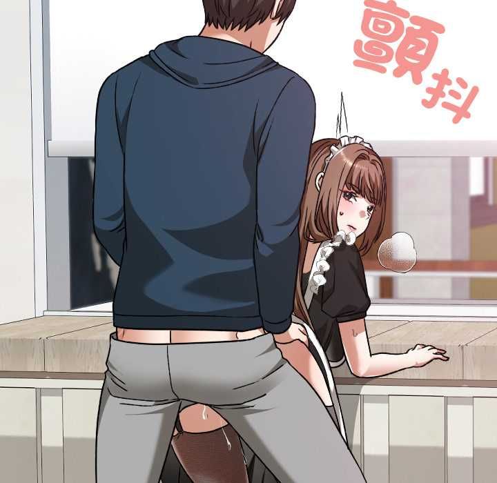 校花的雙麪生活第36話 第96頁