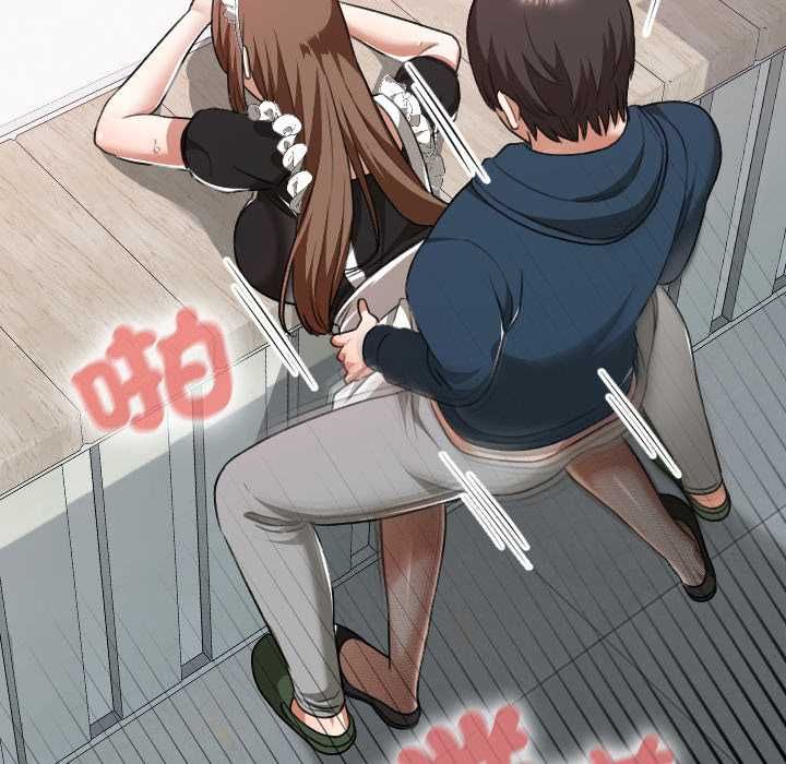 校花的雙麪生活第36話 第108頁