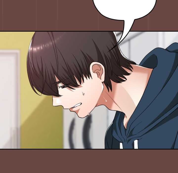 校花的雙麪生活第36話 第118頁