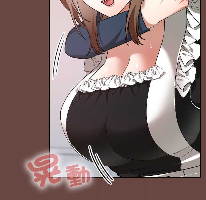 校花的雙麪生活第36話 第120頁