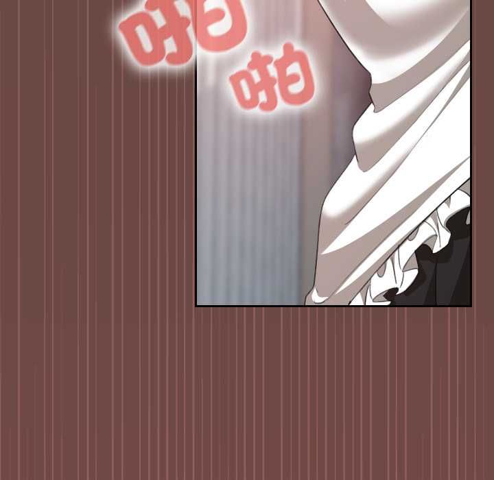校花的雙麪生活第36話 第124頁