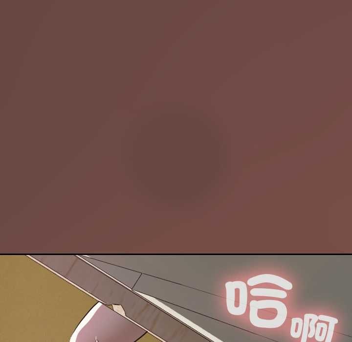 校花的雙麪生活第36話 第132頁