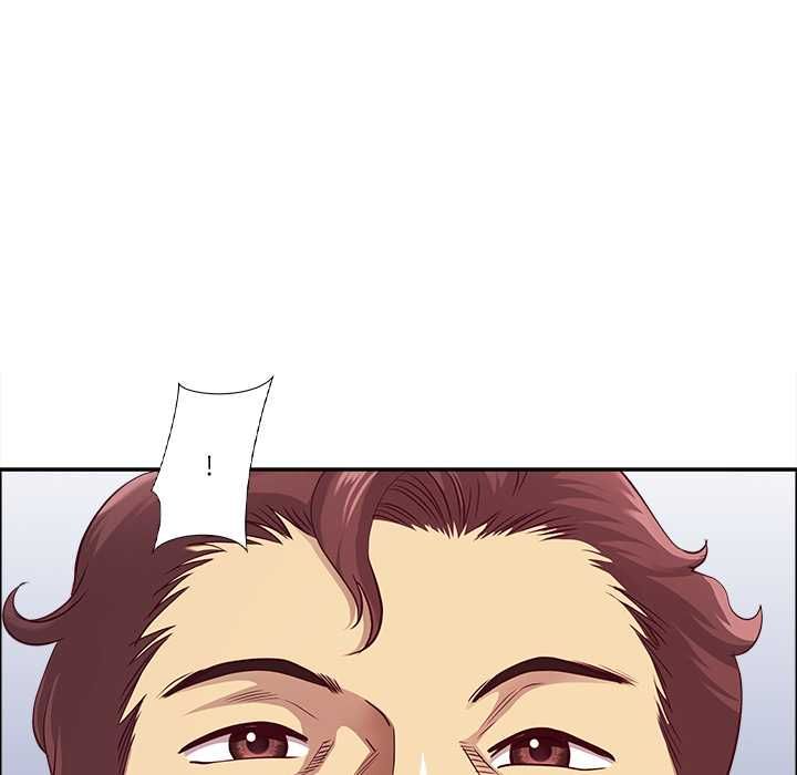 最強男人第72話 第15頁