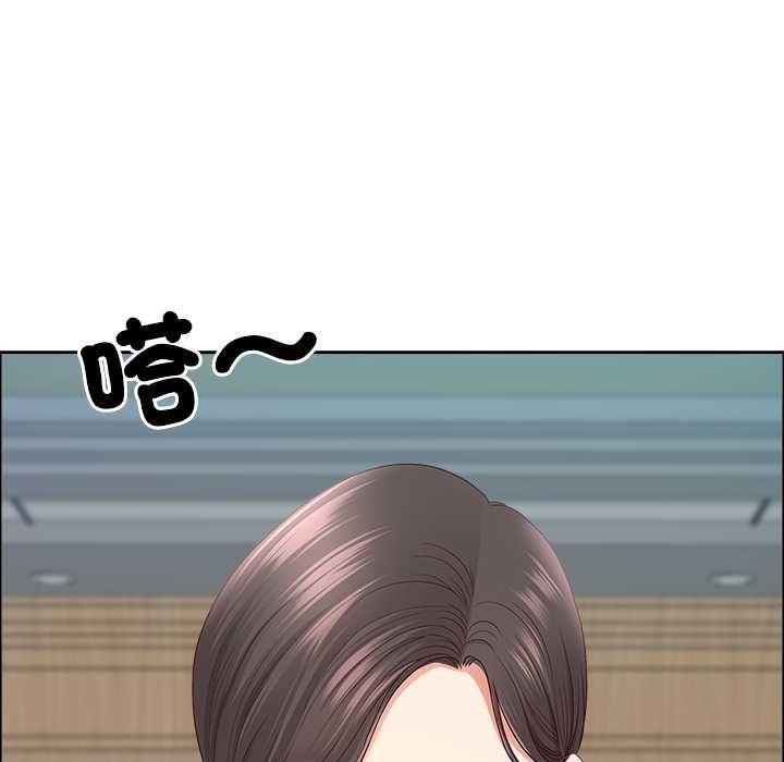 最強男人第72話 第40頁