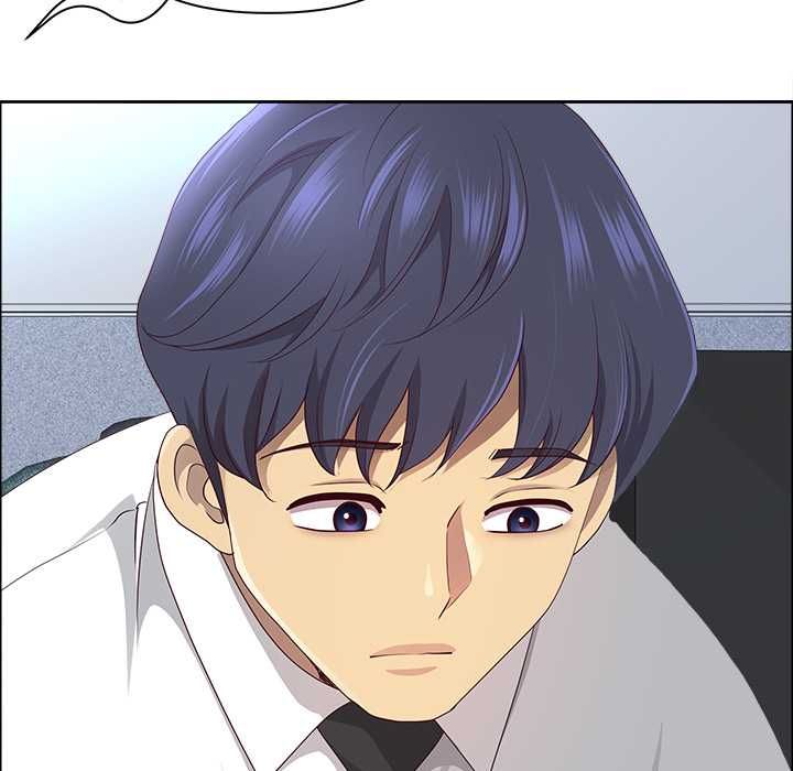 最強男人第72話 第61頁