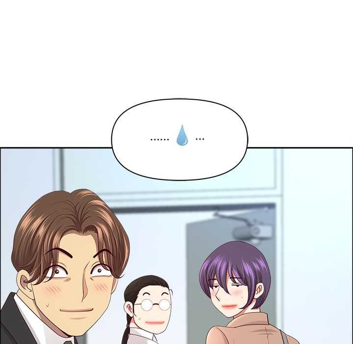 最強男人第72話 第74頁