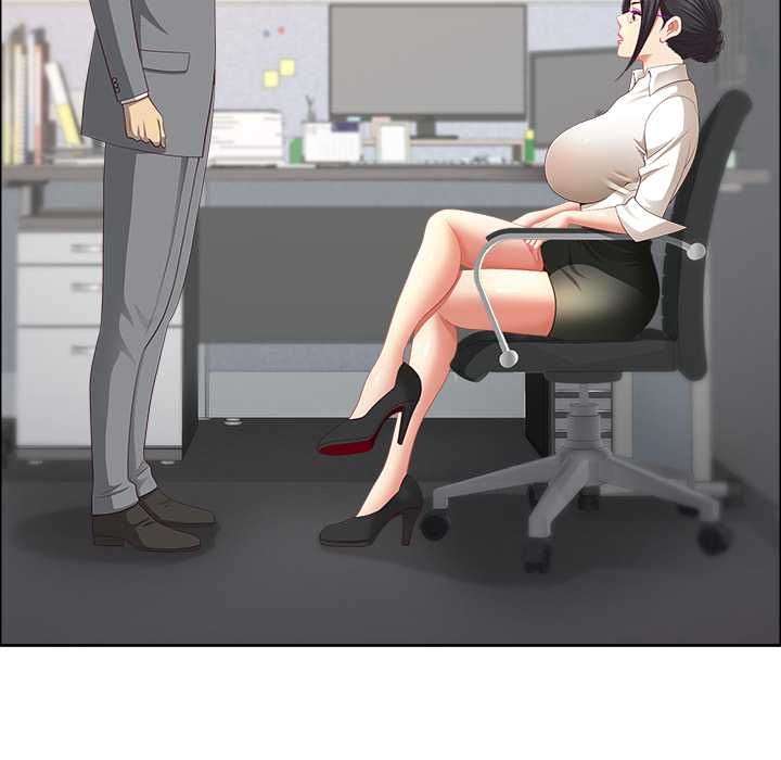 最強男人第72話 第97頁