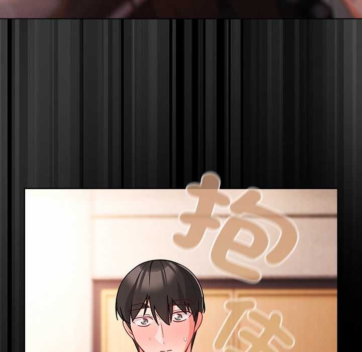 幸福來得太突然第71話 第29頁