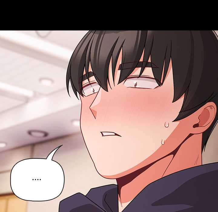 幸福來得太突然第71話 第79頁
