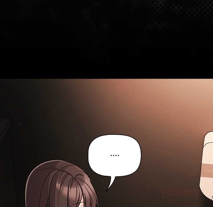 幸福來得太突然第71話 第156頁